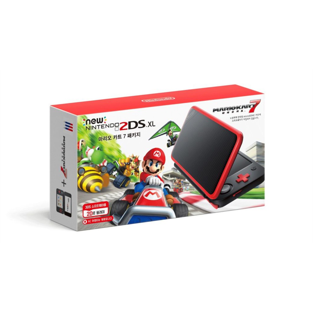 nintendo 2ds xl