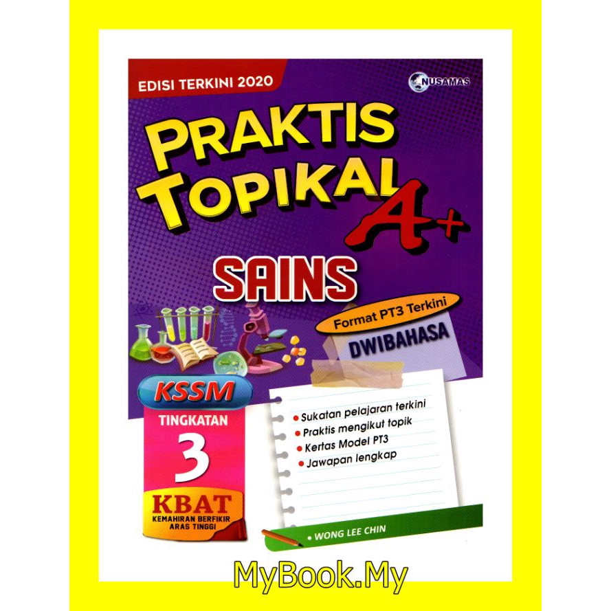 Buku Latihan Sains Tingkatan 3  malakowe