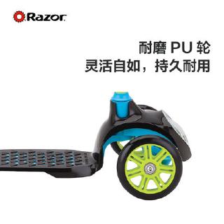 razor tricycle scooter