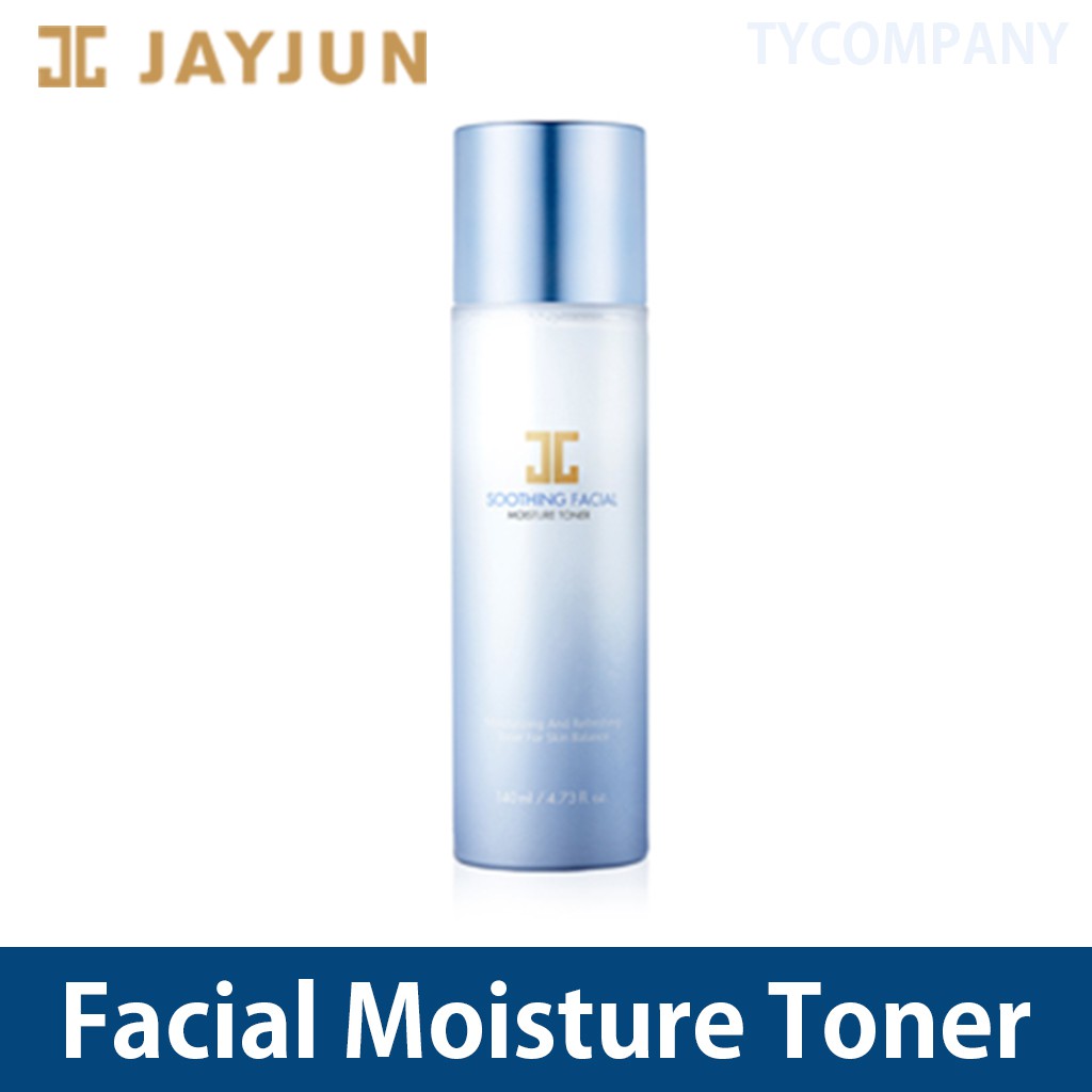 Kind to skin soothing как использовать. Simple kind to skin. Soothing facial. Soothing facial. Soothing facial.