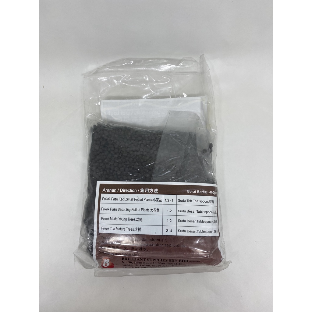 Best Seaweed Organic Fertiliser 27 8 8 8 400 G Shopee Singapore
