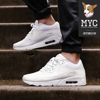 nike air max 90 ultra 2.0 zwart