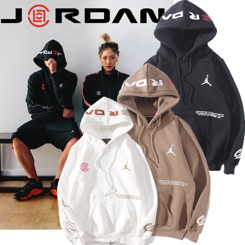 clot jordan hoodie