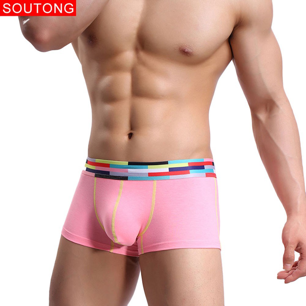 mens boxer briefs with pouch