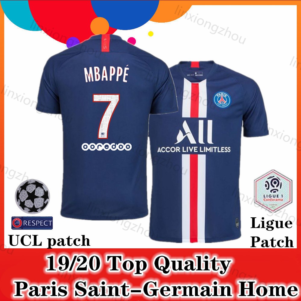 paris saint germain home jersey