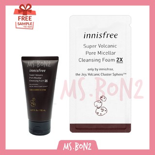100 Original Innisfree Super Volcanic Pore Clay Mask 2x Sample 4 Ml Sachet Shopee Singapore