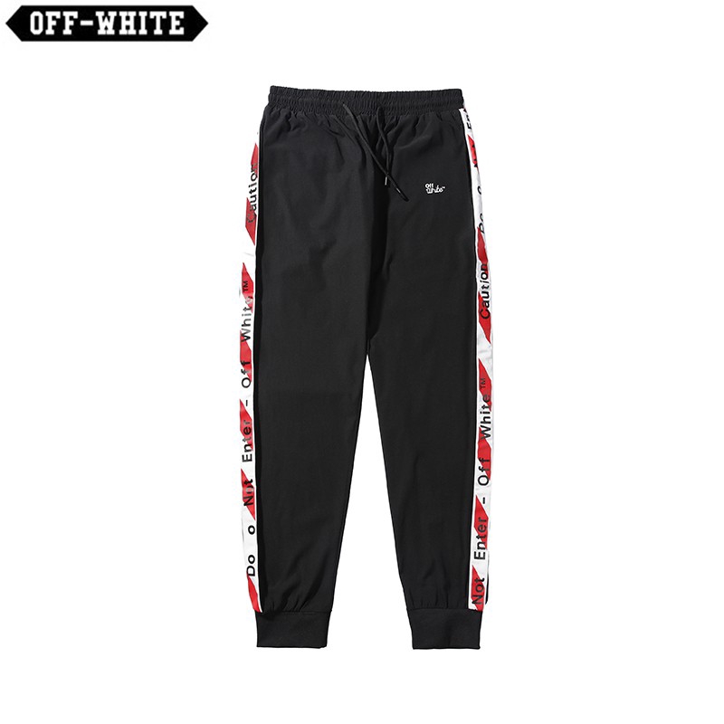 off white mens joggers