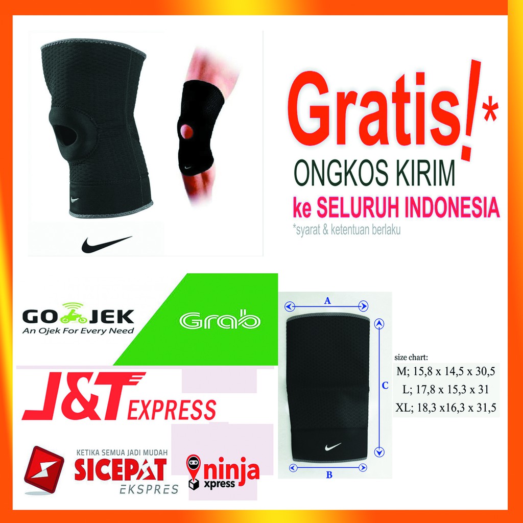 nike knee support