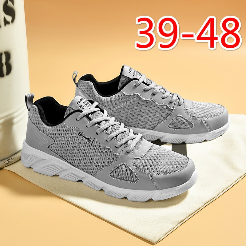 large size nike shoes