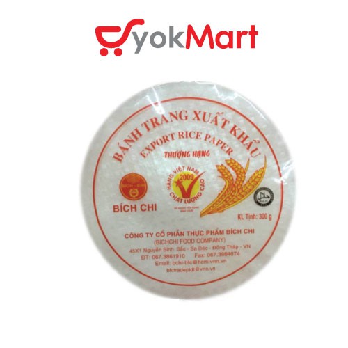 11 11 Big Big Sales Halal Vietnam Rice Paper 16cm 22cm 300g Kulit Popia Vietnam Paper Rice Shopee Singapore