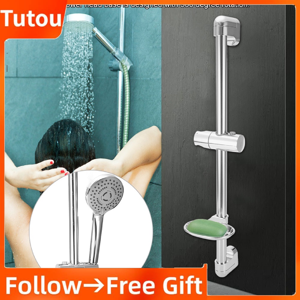 [READY G1/2" Adjustable Shower Head Holder Riser Slide Bar With Soap Stand