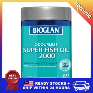 Bioglan Odourless Super Fish Oil 00 0 Capsules February 23 Shopee Singapore