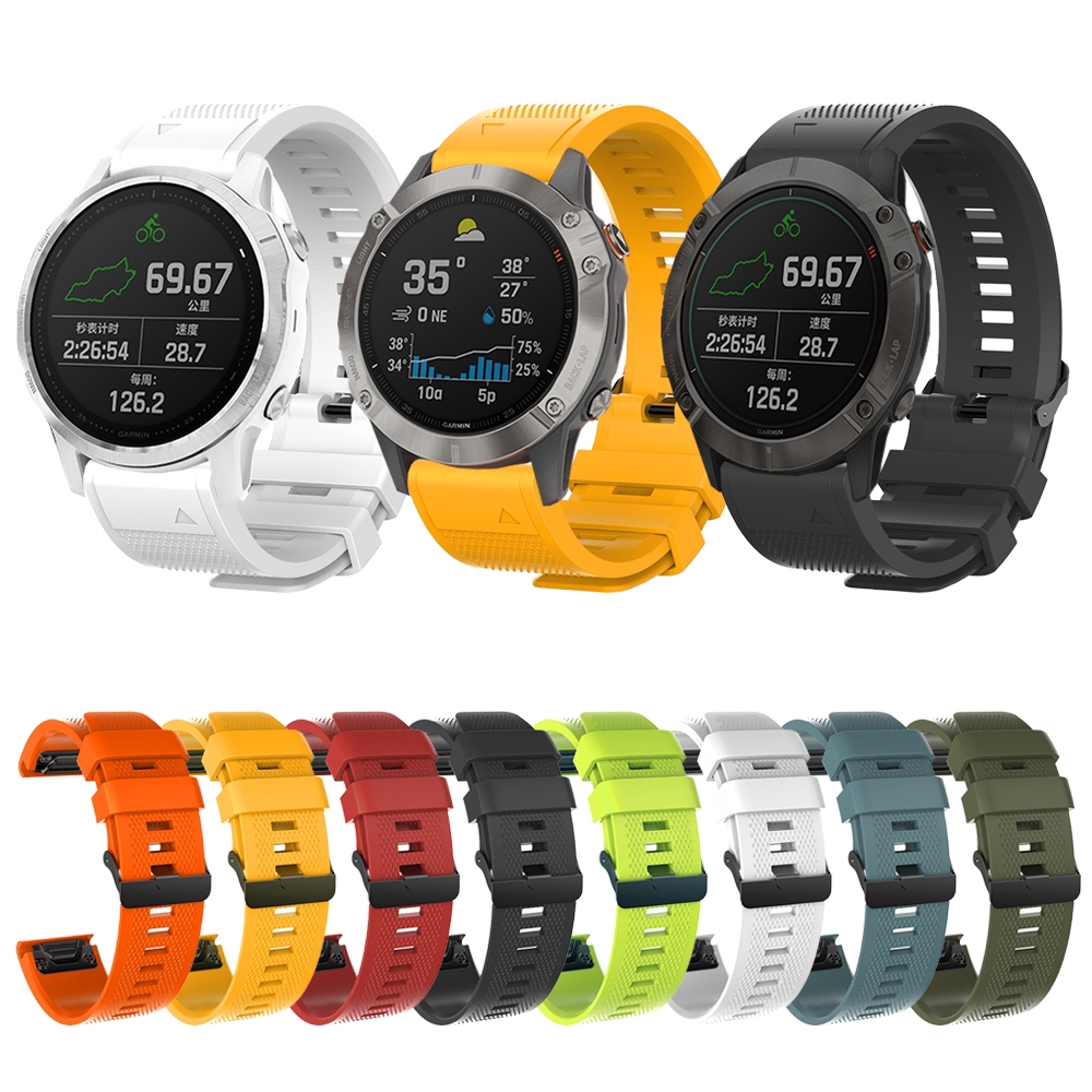 garmin fenix 5 quickfit