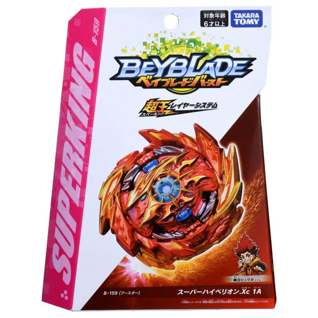 sparking beyblades for sale