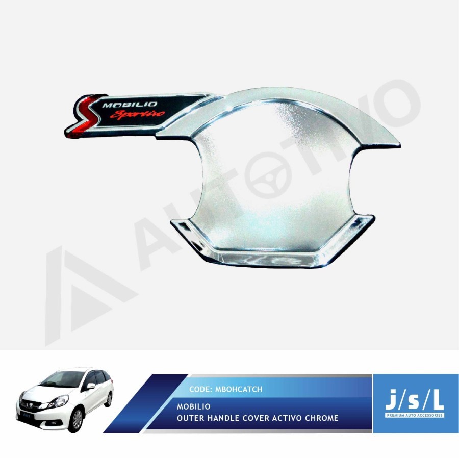 outer handle mobilio