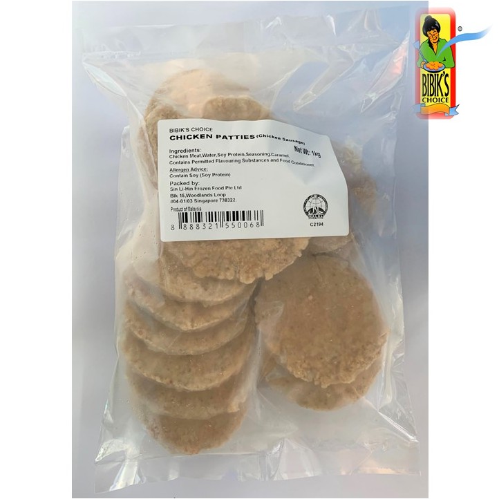 Bibik's Choice Chicken Patties (Chicken Sausage) 1kg -Frozen | Shopee ...