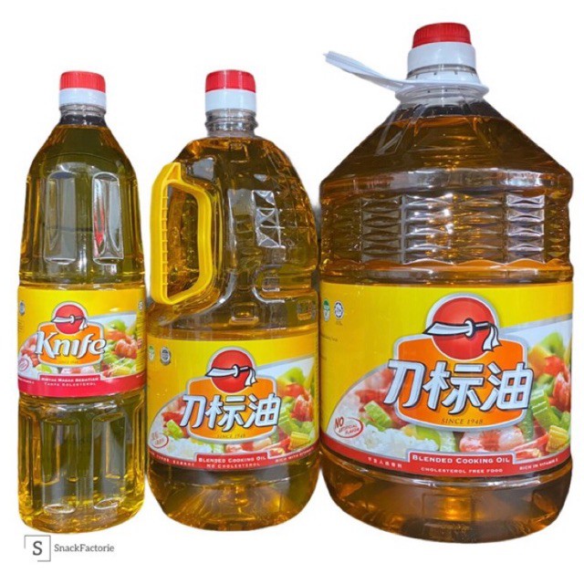 Shop Malaysia 刀标油knife Blended Cooking Oil Shopee Singapore