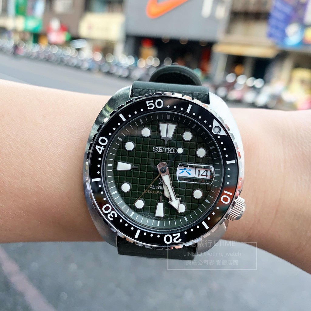 seiko pedometer watch
