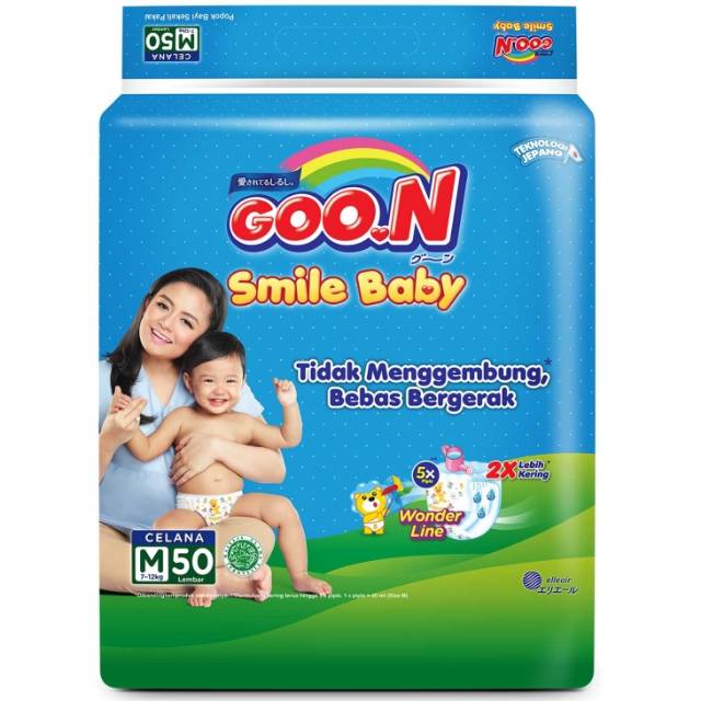 goon smile baby pants