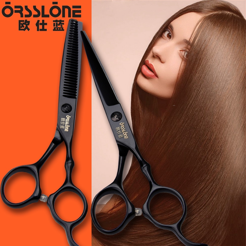 hair cutting scissors singapore