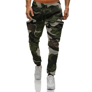 army green camouflage pants