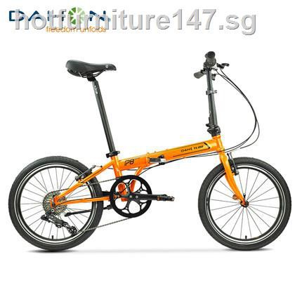 dahon shopee