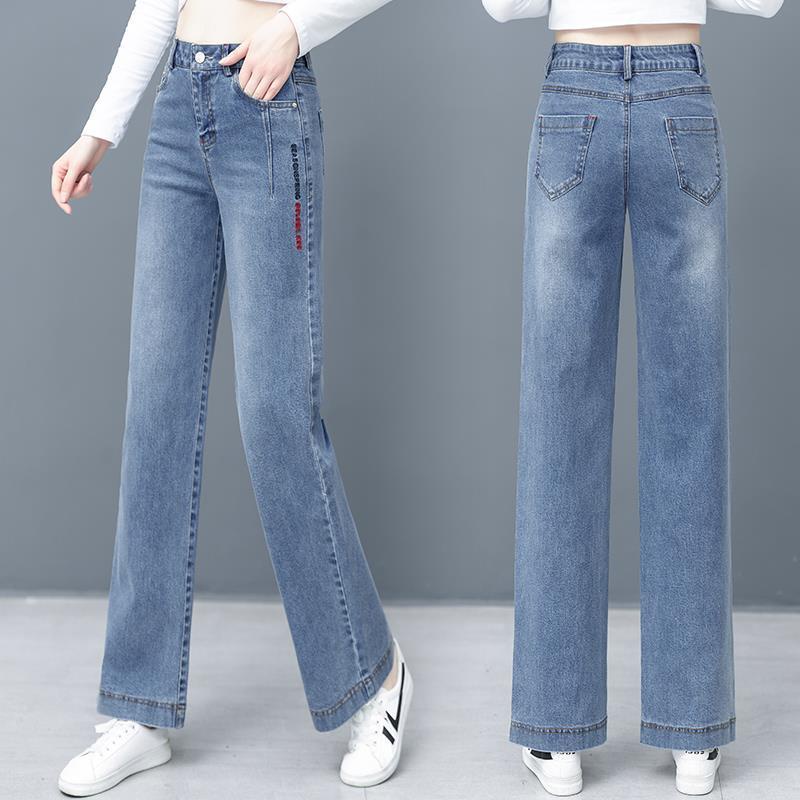 2022 new wide-leg jeans women's spring and autumn high waist loose straight all-match thin mopping pants