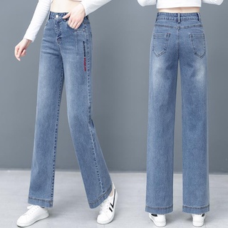 Image of thu nhỏ 2022 new wide-leg jeans women's spring and autumn high waist loose straight all-match thin mopping pants #3