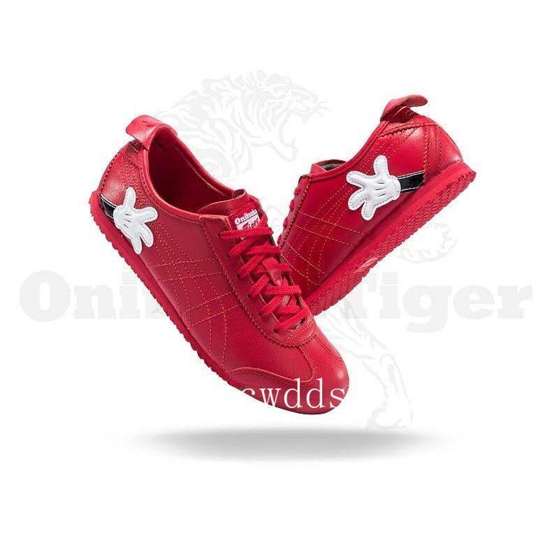 onitsuka tiger disney edition