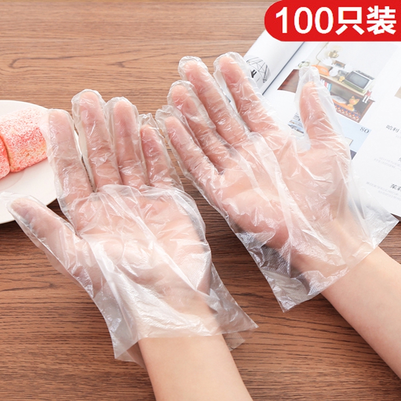 sanitary cooking gloves