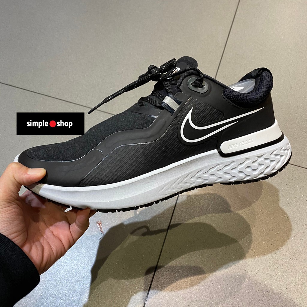 nike react water repellent