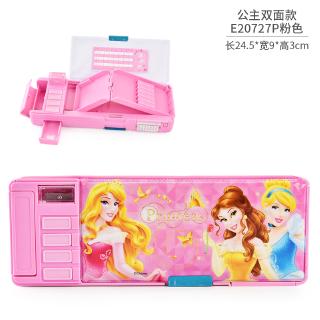 automatic pencil case