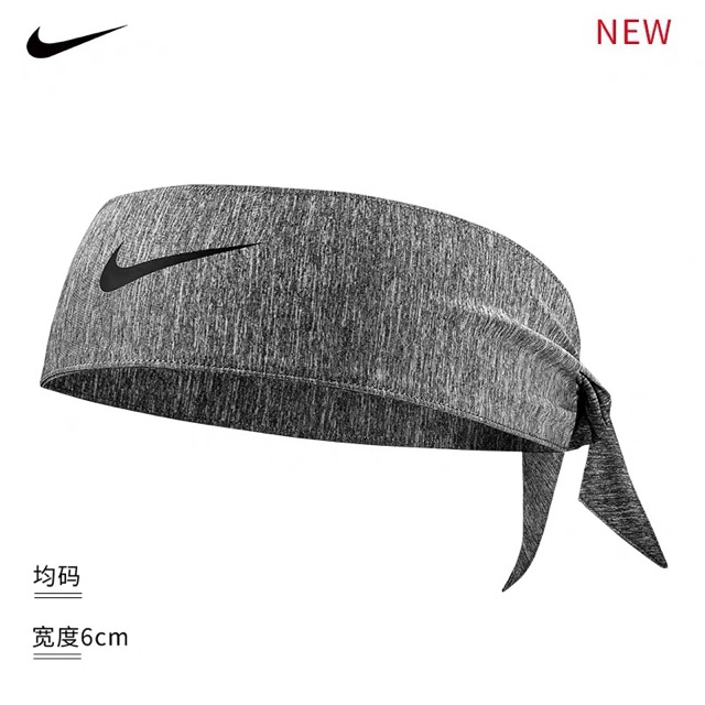 nike dri fit skinny head tie