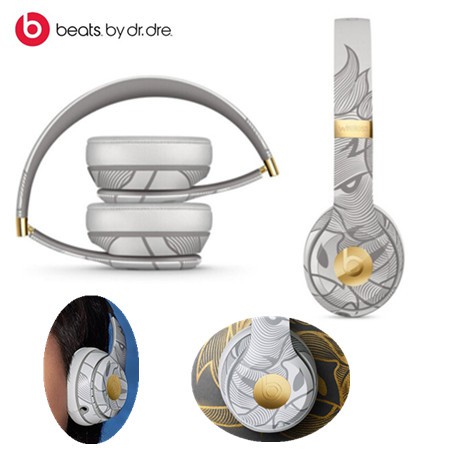 beats headphones limited edition