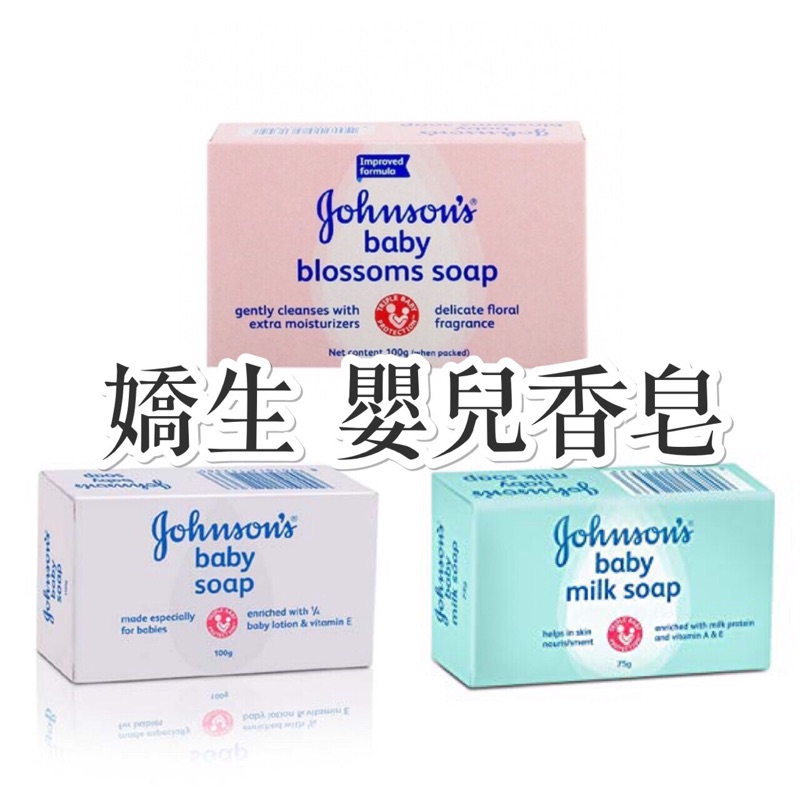 johnson's baby soap original