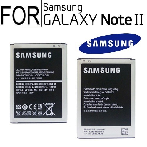 Samsung Galaxy Note 2 Note 3 3100mah 3200mah Battery Shopee Singapore