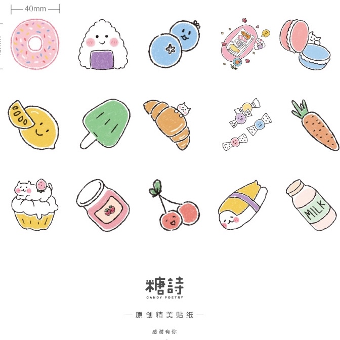 Box Of 45 Stickers Decorative Pen Shaped Confectionery Unique ...