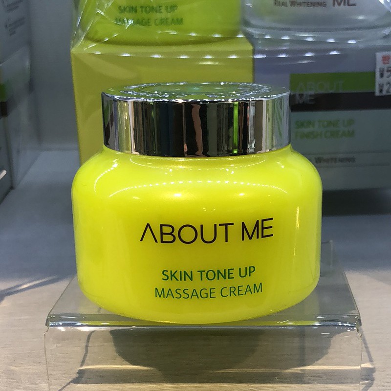 skin tone up massage cream