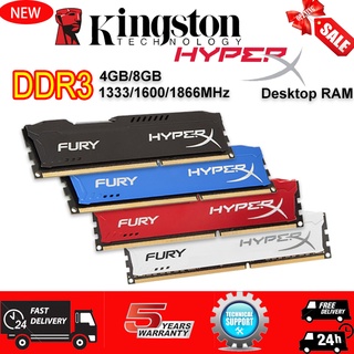 Desktop Memory DDR3 4GB 8GB 1333MHz 1600MHz 1866MHz PC3 12800 240pin DIMM 1.5V colorful RAM