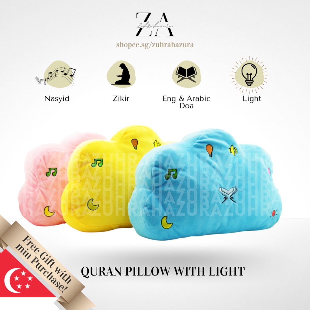 Quran Pillow With Light For Kids Reciting Dua Surah Quran Light And Sound Cube Islamic Muslim Gift Shopee Singapore