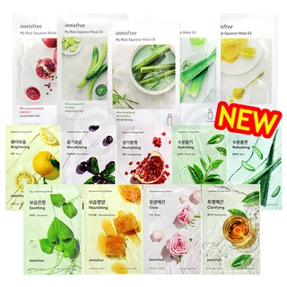 Image of thu nhỏ [Innisfree] Squeeze Energy Mask 20ml #0