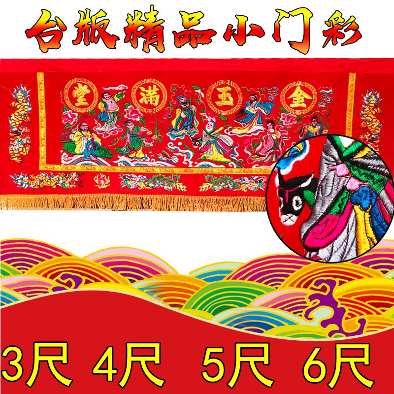 Zhengzetao0777 Sg Online Shop Shopee Singapore