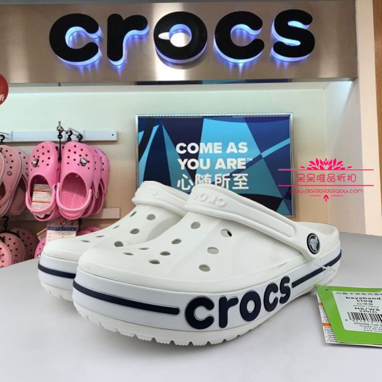 crocs shopee