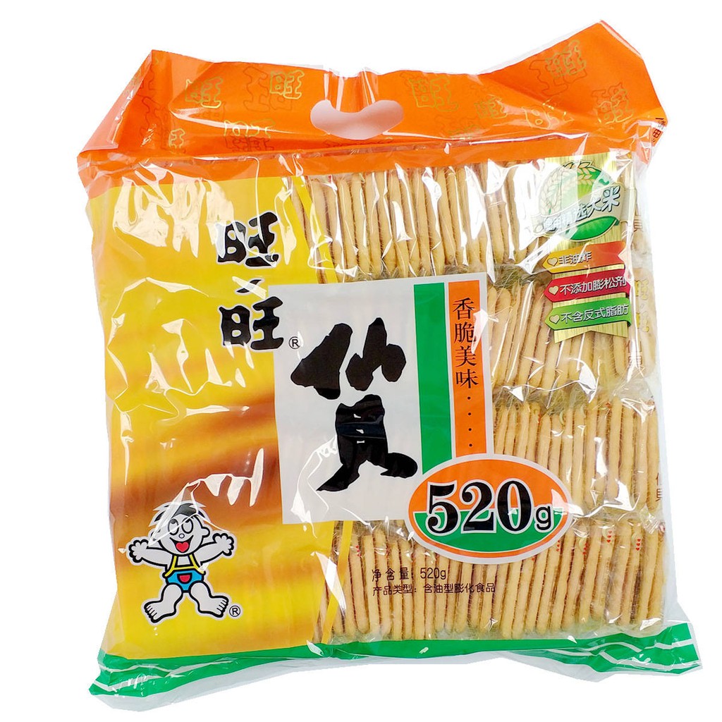 Rice Cracker 旺旺餅幹 Cookies Biskut Biscuit 香 Biskut零食 Wangwang Snow Cake Senbei 5gx1 2 Bag Puffed Rice Crackers Casual Z Shopee Singapore