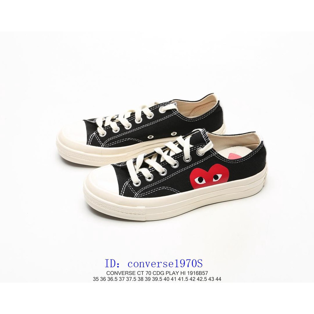 cdg canvas shoes
