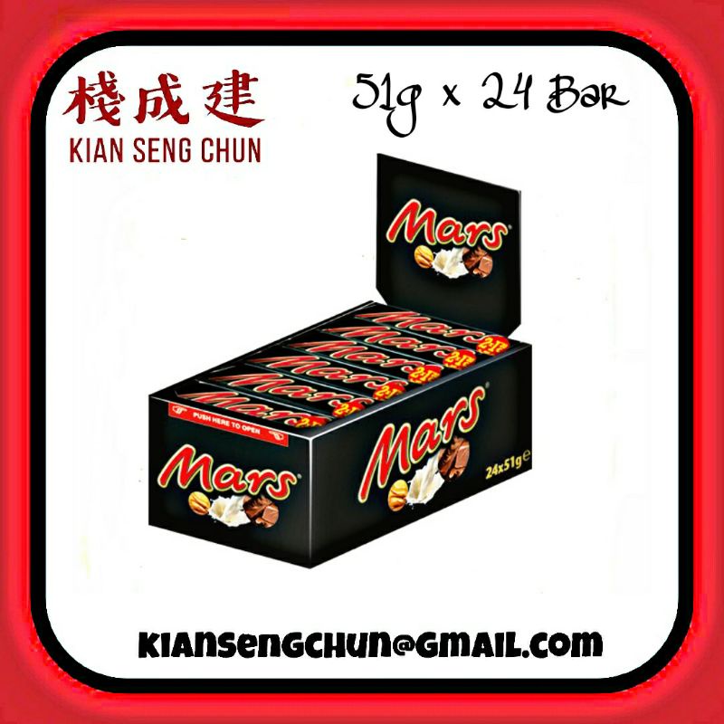 51g x 24pkt Mars Chocolate Bar Halal Shopee Singapore