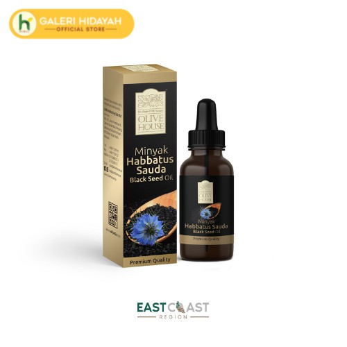 Shop Malaysia Sauda Habbatus Oil Olive House Shopee Singapore