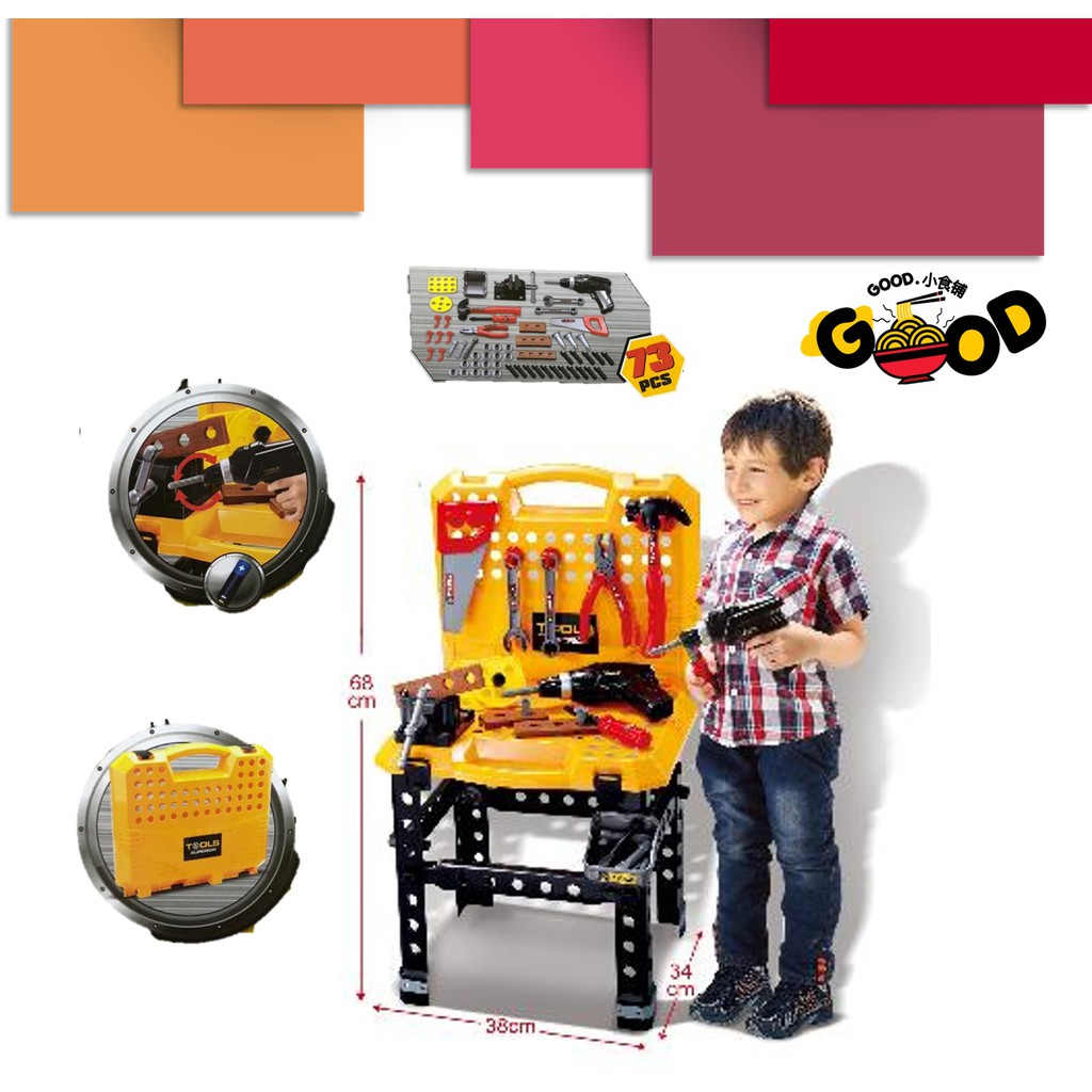 Baby Tool Set Child Tools Box Engineer Tools Set For Children Tool Set