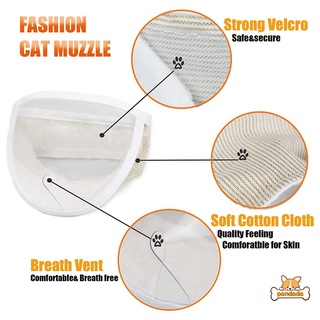 Cat Muzzle for Grooming Prevent Mutual And Biting Cat Mouth Cover #5