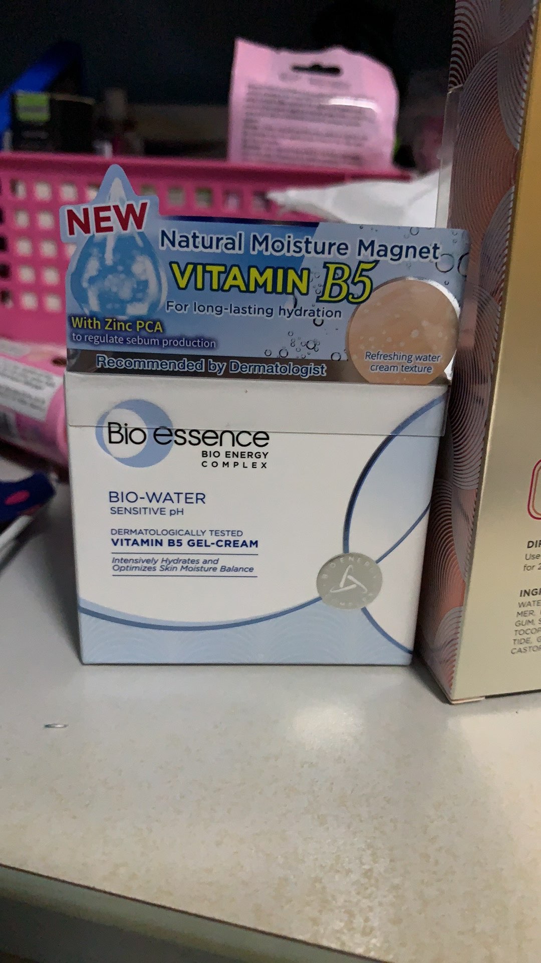 bio essence b5 gel cream